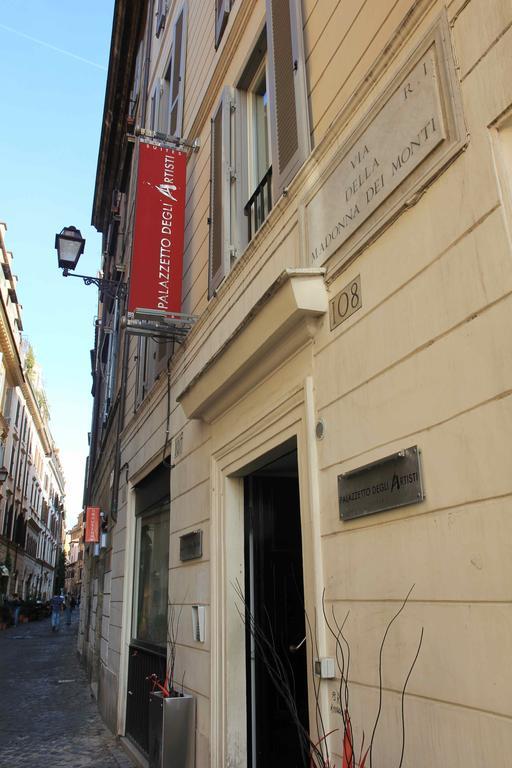 Gasthof Residenze Argileto 3*