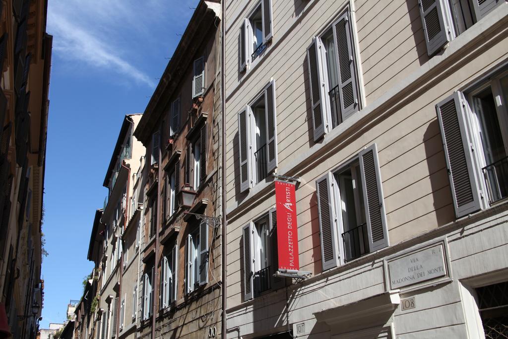 Pensión Residenze Argileto